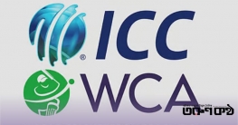 বাংলাদেশ ইস্যুর পর ক্রিকেটারদের অভিযোগে বিপাকে আইসিসি